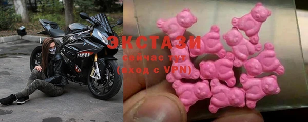 COCAINE Бугульма